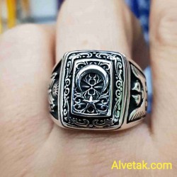 Ay Yıldız Figürlü 925 Ayar Gümüş Erkek Yüzük : 00536 Ay Yıldız Figürlü 925 Ayar Gümüş Erkek Yüzük : 00536